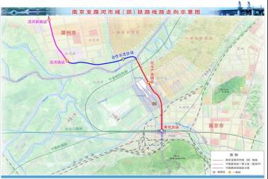 南京都市圈宁马（南京段）、宁滁市域（郊）铁路可行性研究报告获批
