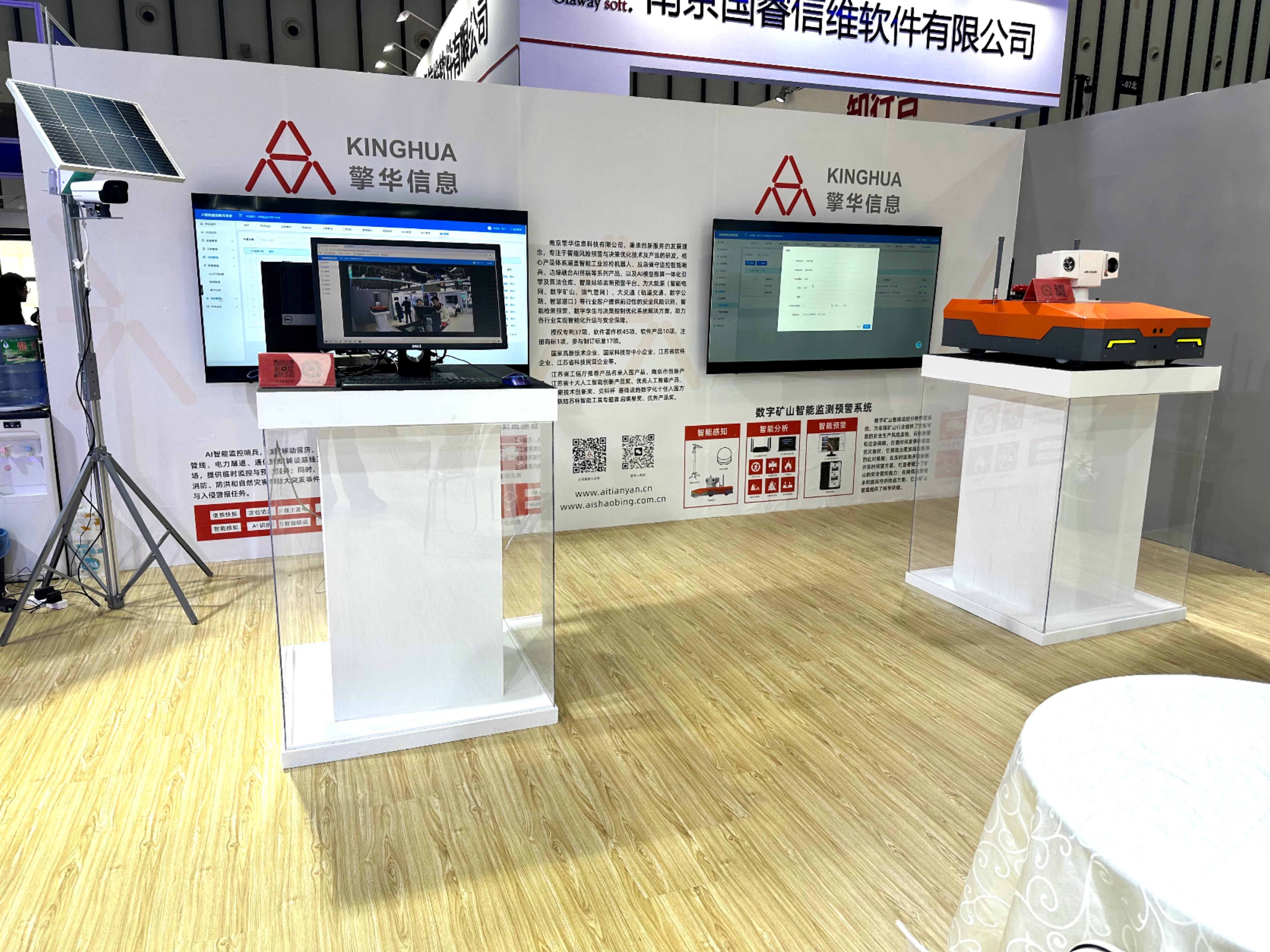 微信圖片_20241223180208(1).jpg